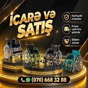 viva riva: Məhsul: Manual əlil arabaları – icarə və satış Təsvir: - Şəhər — 2