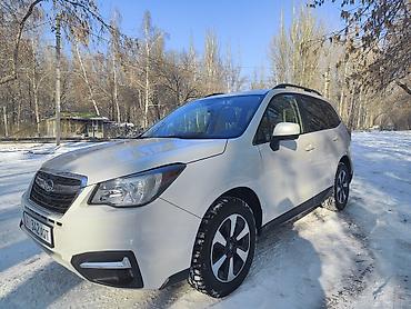 Subaru: Subaru Forester: 2017 г., 2.5 л, Вариатор, Бензин, Кроссовер — 7