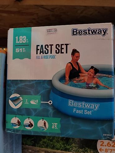 Надувной бассейн Bestway Fast Set - Тип: круглый надувной бассейн