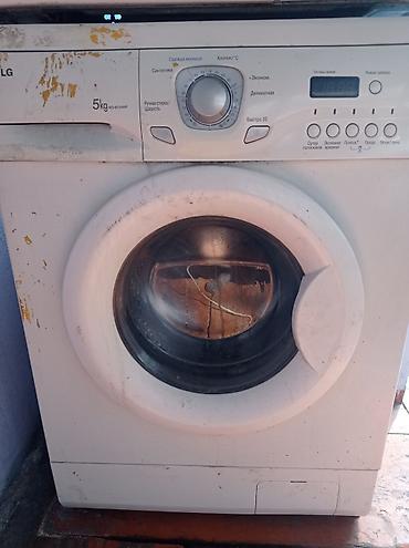 Стиральные машины: Стиральная машина автомат, Б/у, Beko, До 5 кг, Фронтальная, Оптом — 2