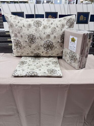 Balış üzləri: Pambıq Balış üzü — 7