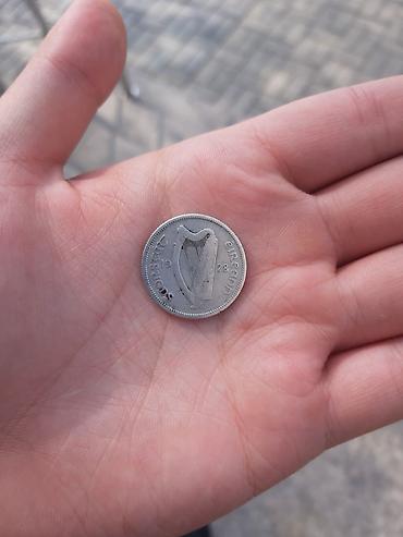 труба аз: 1 Рубль, 1882 год, Состояние: Отличное — 3