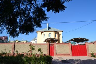 дома в кыргызстане: 220 м², 6 комнат, Утепленный, Бронированные двери, Балкон застеклен