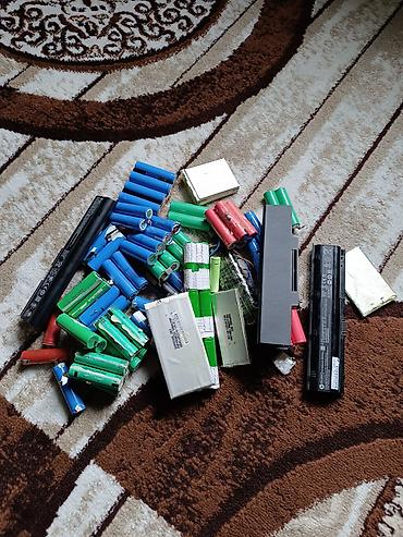 komputer noutbuk: 18650 lithium‑ion battery . Batareya. voltaj: 3.6 V – 3.7 V. 4.2 V — 1