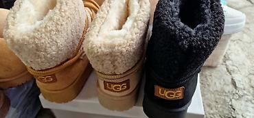 seastar blue obuca: UGG dečije čizmice od 31 do 36 za samo 3400 din
pb — 2