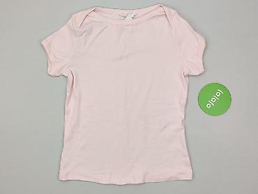 reserved koszulki oversize: T-shirt damski, rozmiar S — 2