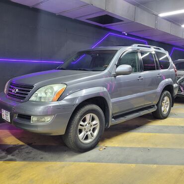 бмв 36 кузов: Lexus GX: 2003 г., 4.7 л, Автомат, Газ, Внедорожник