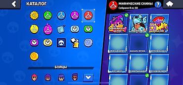 Интернет реклама: Мобильные приложения, SEO, ASO — 7