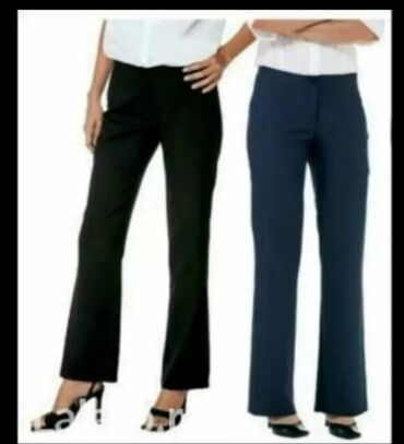 Women's Pants, Jeans, Shorts: Pantalone