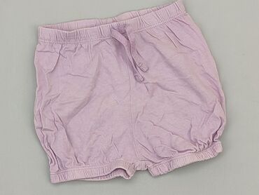 sukienka letnia biała zwiewna: Shorts, Ergee, 12-18 months, condition - Good