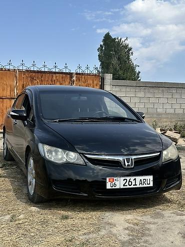 195 14 с: Honda Civic: 2008 г., 1.3 л, Вариатор, Гибрид, Седан — 1