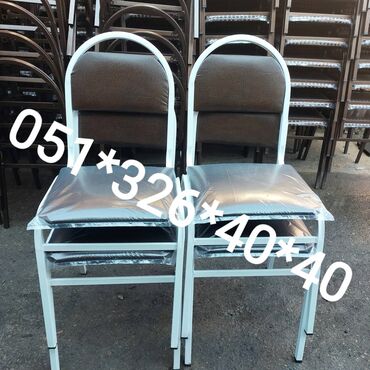 Stullar: Stul stullar stol stul oturacaq stullar Masa ve oturacaq destleri — 29