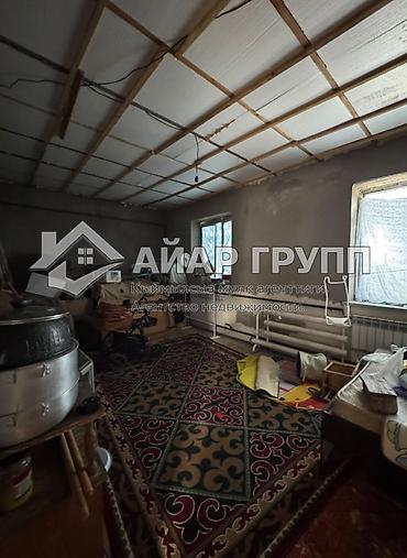 первомая: ДОМ С БОЛЬШИМ УЧАСТКОМ В Г. ШОПОКОВ ‼️ 🔷 📍 ул. Заводская / — 8