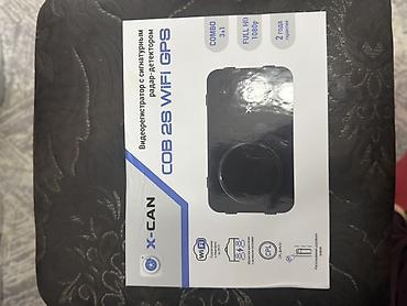 видеорегистратор xcan: Видеорегистратор X-CAN COV 2S WiFi GPS (комбо 3-в-1) Описание: - — 2