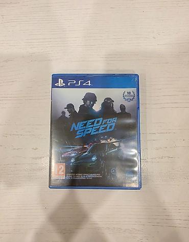 p4 disk: Yarış, Yeni Ünvandan götürmə — 1