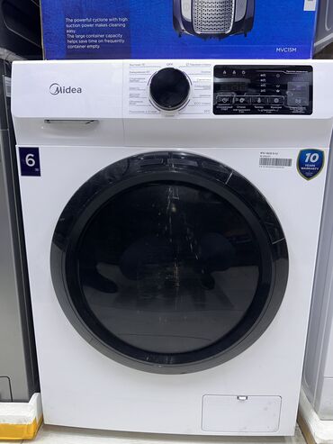 Стиральные машины: Стиральная машина LG, Новый, Автомат, До 6 кг at lalafo.kg — 10 Стиральные машины: Стиральная машина LG, Новый, Автомат, До 6 кг — 10