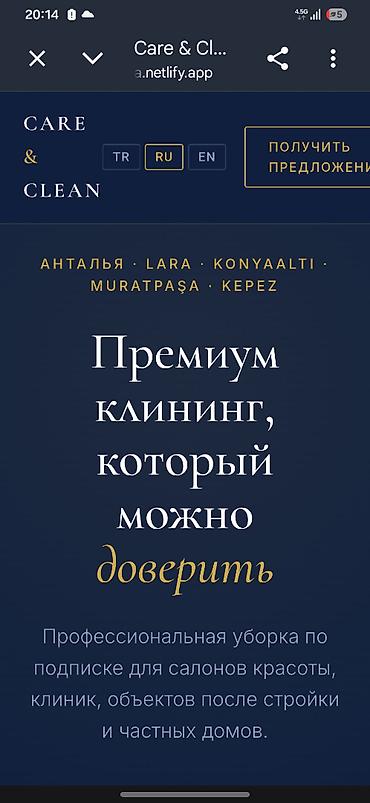 автоматизация бизнеса: 🚀 Специальное предложение для первых клиентов! Запускаю разработку — 5