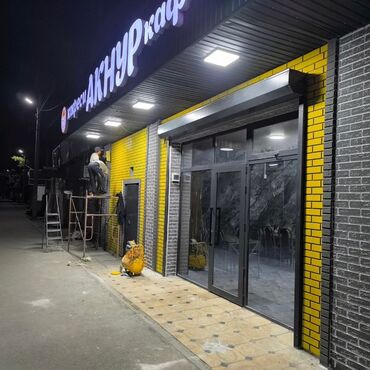 Фасадные сэндвич панели: Фасадная фибро панель 1м2.на продажу есть наличие Есть не утпленные at lalafo.kg — 15 Фасадные сэндвич панели: Фасадная фибро панель 1м2.на продажу есть наличие Есть не утпленные — 15