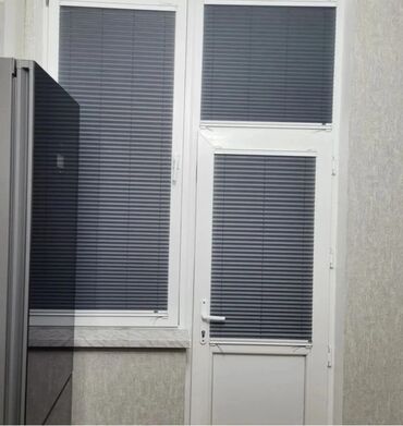 Jalüzlər: Jaluz perdeler her nov turkiye isdesal seher daxil cadrlma qurasdlrma — 2
