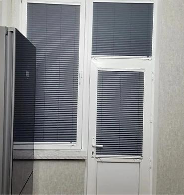 perde ucuz: Paketli jalüz pərdələr – pəncərə və balkon qapıları üçün — 4