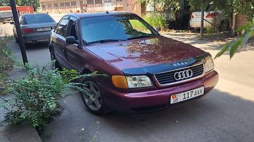 цапфа ауди с4: Audi 100: 1994 г., 2.6 л, Механика, Бензин, Седан — 2