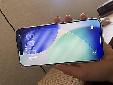 Мобильные телефоны: IPhone 17 Pro Max, 256 ГБ, модель MFYM4Z/A Основные характеристики: - — 2