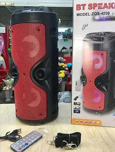flaše: Bluetooth zvučnik zqs 4209. bluetooth zvučnik zqs 4209 2 novi, veoma — 1