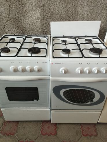 продам газ плиту бу бишкек: Artel, Газ, Механикалык, Полго орнотулма, Колдонулган, Толук төлөө