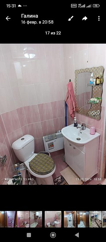 аламидин рынок: 2 комнаты, 58 м², 3 этаж — 5