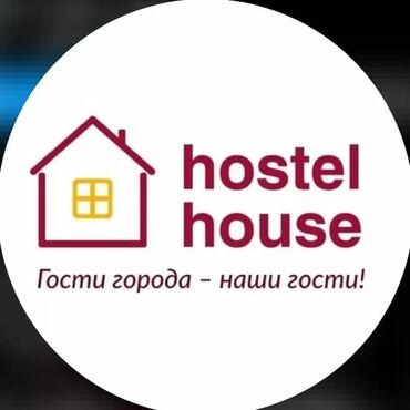 продажа домов в городе ош: 200 м², С мебелью