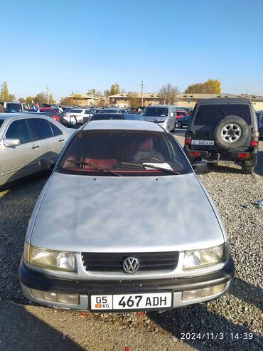 Volkswagen: Volkswagen Passat: 1994 г., 1.8 л, Механика, Бензин, Седан