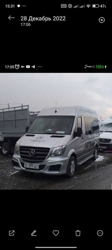 Mercedes-Benz: Микроавтобус Mercedes-Benz 318 автомат грузопассажирский серебристого