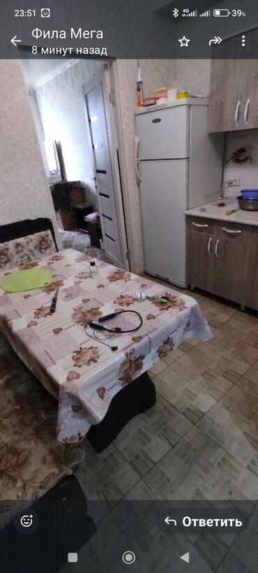 квартиры в районе пишпек: 1 бөлмө, Менчик ээси, Чогуу жашоосу жок, Толугу менен эмереги бар