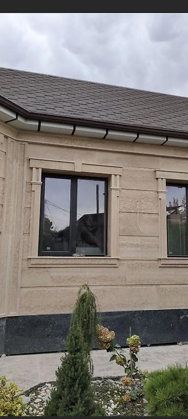 Фасадные работы: Утепление фасада, Ремонт фасада, Фасадный декор | Балясины, Лепнина | Гранит, Сары-Таш, Мрамор | Базальт Больше 6 лет опыта — 30