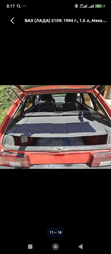 ВАЗ (ЛАДА): ВАЗ (ЛАДА) 2109: 1994 г., 1.3 л, Механика, Бензин, Хэтчбэк — 7
