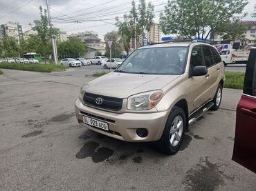 двигатель тойота рав 4 купить: Toyota RAV4: 2004 г., 2.4 л, Автомат, Бензин, Внедорожник