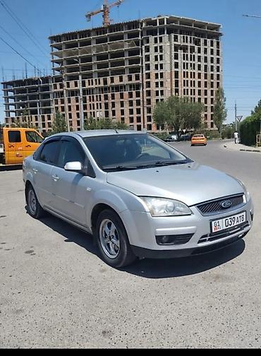 beta fpv: Ford Focus: 2008 г., 1.6 л, Механика, Бензин, Седан — 2