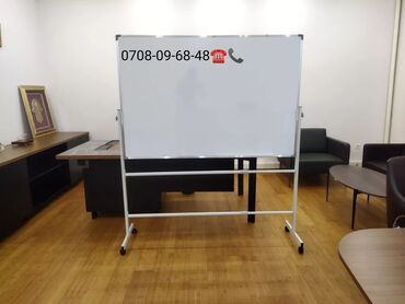 Канцтовары: Маркерные доски, Магнитно маркерная доска, Маркерная Доска, Меловая — 2