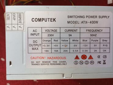 блок питания 400: Азыктандыруу блогу, Колдонулган, 400 Вт, 400 Вт