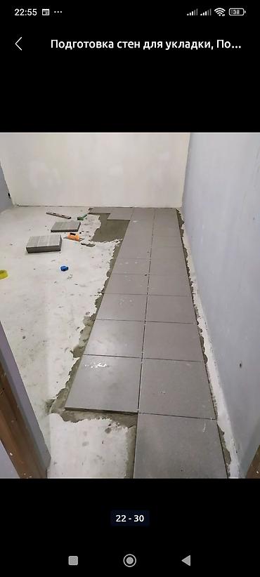 Укладка плитки: Укладка плитки на пол | Керамогранитая плитка | Горизонтальная укладка Больше 6 лет опыта — 23