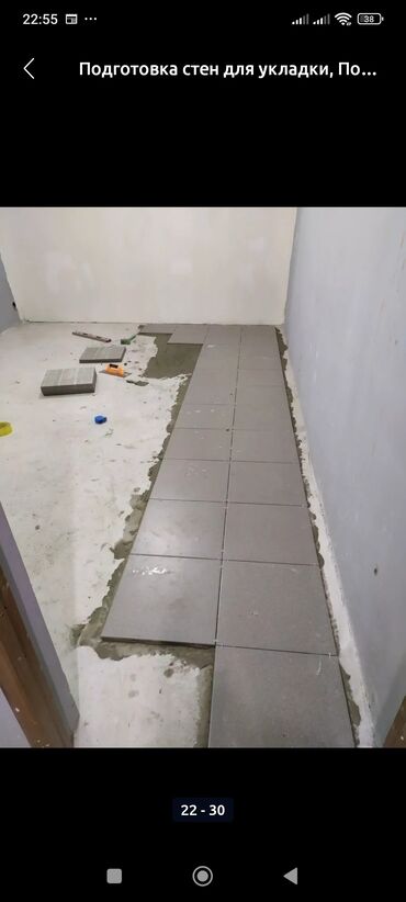 Укладка плитки: Услуги кафельщика — 20