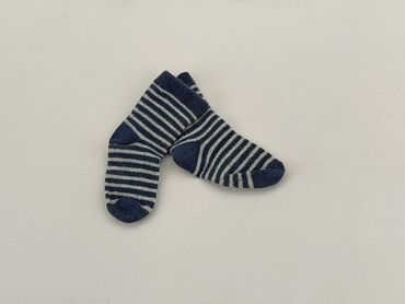 skarpety adidas 3 stripes: Шкарпетки, 16–18, стан - Хороший