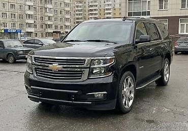 кенгур: Кенгурятник Chevrolet, Новый, Бесплатная доставка — 5