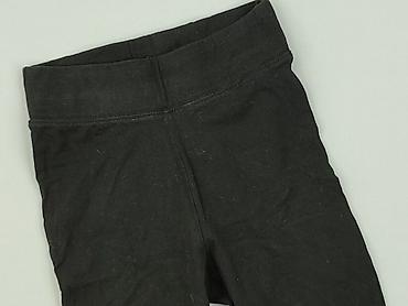 joggersy: F&F, Legginsy Krótkie damskie, rozmiar XS — 1