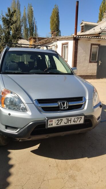 Honda: Honda CR-V: 2005 г., 2 л, Автомат, Бензин, Внедорожник