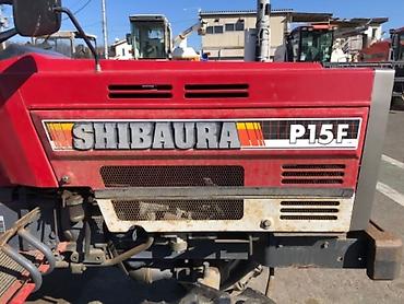 Другие тракторы: Продается японский трактор Shibaura P15 F. С фрезой. Двигатель at lalafo.kg — 12 Другие тракторы: Продается японский трактор Shibaura P15 F. С фрезой. Двигатель — 12