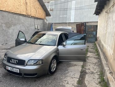 Audi: Audi A6: 2003 г., 2.5 л, Механика, Дизель, Седан — 9