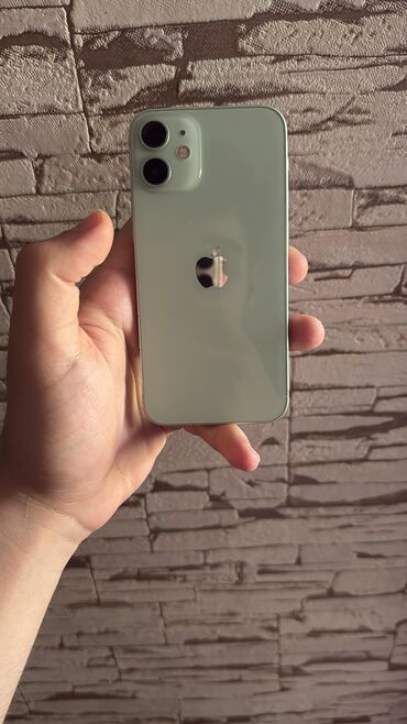 mini soyuducular: IPhone 12 mini, 128 ГБ