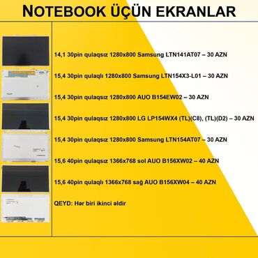 Qida blokları: Notebook Ekranları ⭐14,1 30pin qulaqsız 1280x800 Samsung LTN141AT07 –