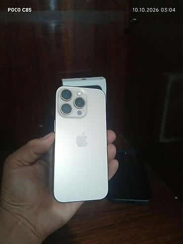 Apple iPhone: IPhone 16 Pro, Б/у, 256 ГБ, White Titanium, Коробка, 90 % — 3